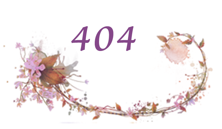 404-伺服器內部錯誤-抓姦